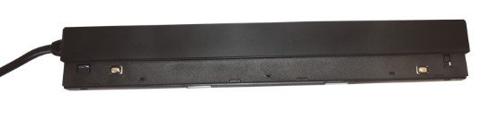 Magnetni intrack pogon 200W crni